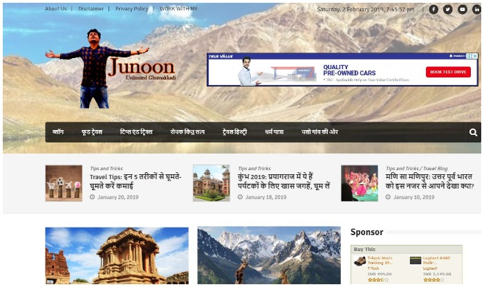 10 Expert Tips to Grow Your Blog Traffic